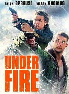 ������� ������ / Under Fire