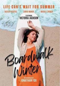������ ��������� / Boardwalk Winter