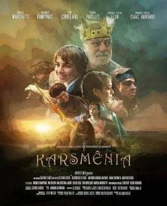 ��������� / Karsmenia