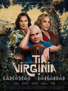 ���� ��������� / Tia Virginia / Aunt Virginia