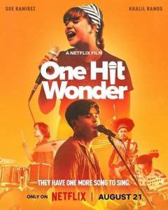������ ������ ���� / One Hit Wonder
