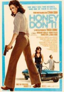 ����, �� ����! / �����, �� ���� / Honey Don't!