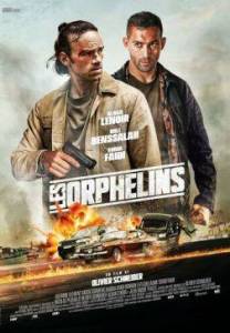 ������ / Les orphelins