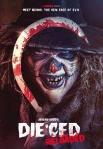 �������: ������������ / Die'ced: Reloaded