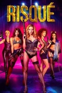 ���� / Risque