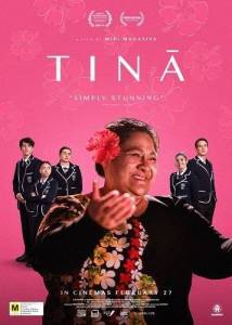 ���� / Tina