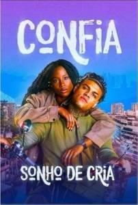 ����. ����� ������ / Confia - Sonho de Cria