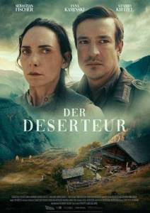 �������� / Der Deserteur / The Deserter