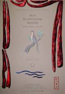 �������� ����� / An Evening Song / for three voices