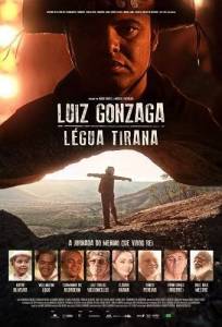 ���� ������� / Luiz Gonzaga: Legua Tirana