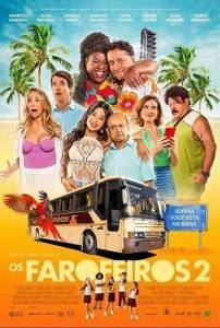 �������� 2 / Os Farofeiros 2