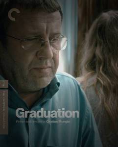 ���������� / Bacalaureat / Graduation