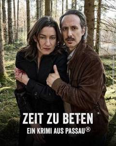 �������� �� ������ 5. ����� ��� ������� / Zeit zu beten. Ein Krimi aus Passau 5