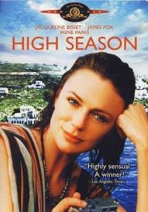 ��� ������ / High Season
