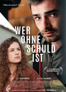 ���������� ��� / Wer ohne Schuld ist / Who is Without Fault
