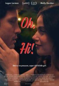 �, ������! / Oh, Hi!
