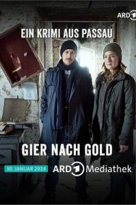 ����� ������. �������� �� ������ / Gier nach Gold. Ein Krimi aus Passau / Der verschwundene Texaner. Ein Krimi aus Passau