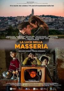 ���� � ������� / La luce nella masseria