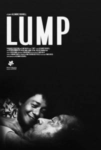 ����� / Lump / Bulto