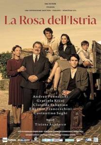 ���� ������ / La Rosa dell'Istria / The Rose of Istria
