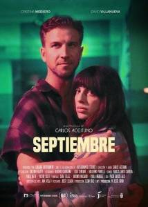 �������� / Septiembre