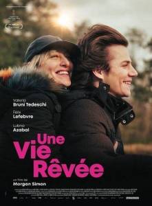������������ ����� / Une vie revee / Somewhere in Love