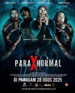 �������������� / Paraxnormal