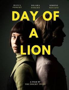 ���� ���� / Day of a Lion