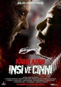 ��� ������ / Kabir Azabi: Insi ve Cinni