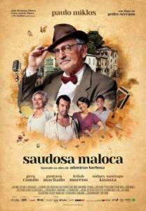 ������������ � ������ / Saudosa Maloca