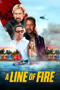 ����� ���� / A Line of Fire