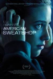 ������������ ������ / American Sweatshop