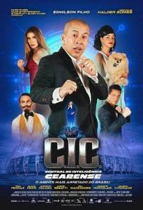 ������ ��������� / C.I.C. - Central de Inteligencia Cearense