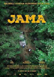 ��� / Jama, Hole