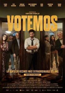 ����������� / Votemos