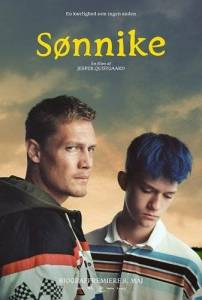 ����� / Sonnike / A Love Like No Other