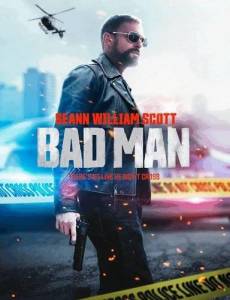 ������ ������� / Bad Man