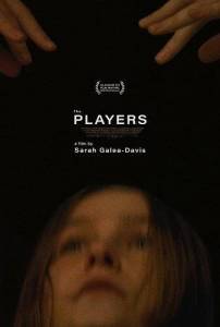 ������ / The Players