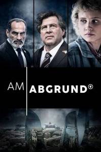 �� ���� �������� / Am Abgrund
