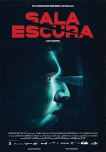 ������ ��� / Sala Escura / The Screening