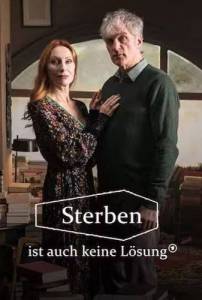 ������� - ���� �� ����� / Sterben ist auch keine Losung