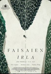 ������ ������� / Faisaien Irla / La isla de los faisanes