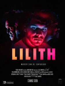 ����� / Lilith