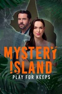 ������������ ������: ���� �� ��������� / Mystery Island: Play for Keeps