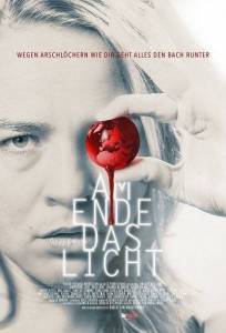 ����� ����� / Am Ende das Licht / Endlight