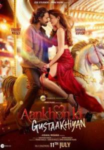 �������� ������� / Aankhon Ki Gustaakhiyan