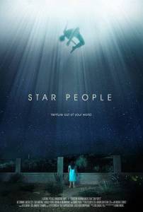 �������� ���� / Star People