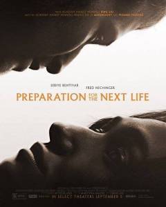 ���������� � ��������� ����� / Preparation for the Next Life