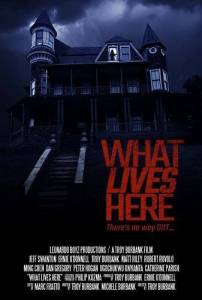 ��, ��� ����� ����� / What Lives Here
