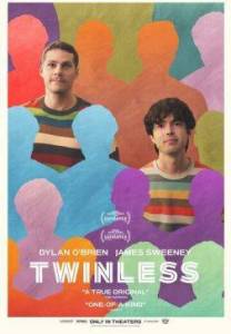 ��� �������� / Twinless